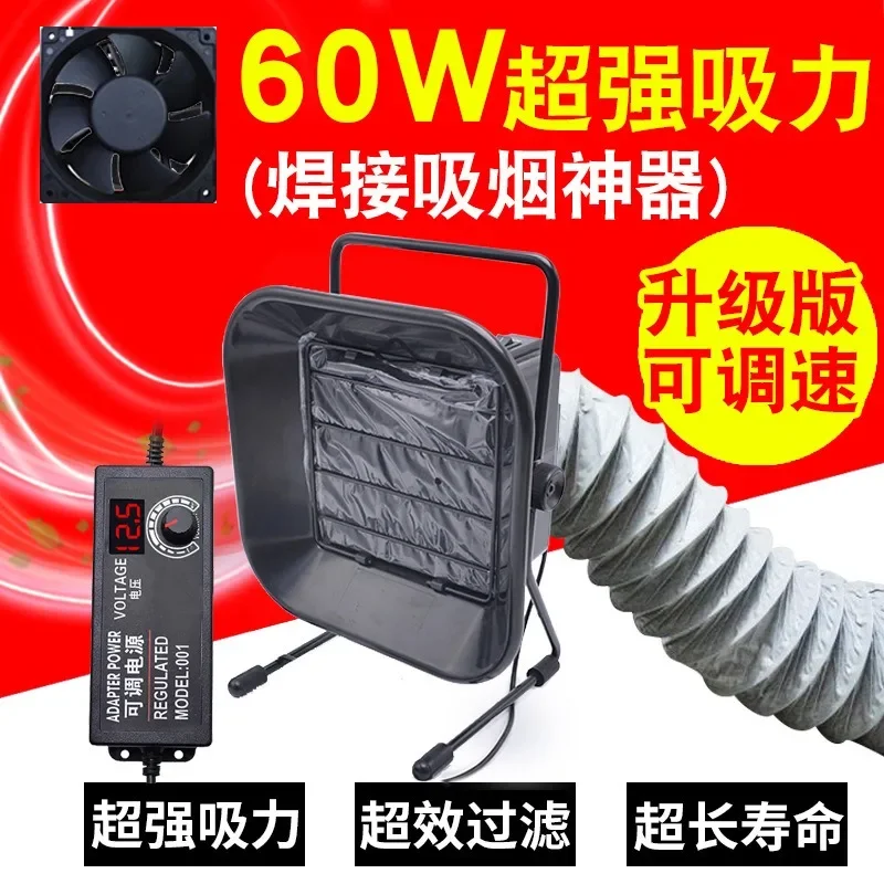 2026 Hochleistungs-60W-Lötkolb – Electronics Repair Shop Bewertung und Preis