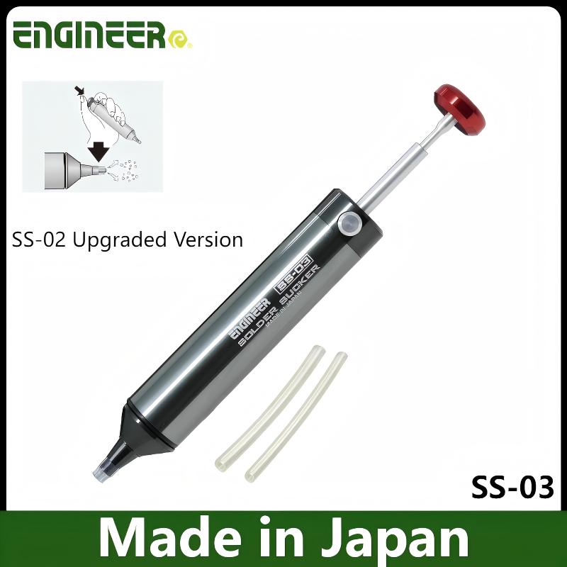 JIS ENGINEER SS-01/SS-03 Entlö – Electronics Repair Engineer Bewertung und Preis