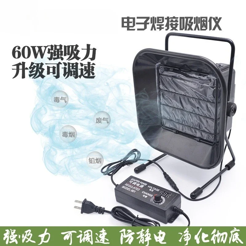 Langlebiger Hochleistungs-60W- – Electronics Repair Shop Bewertung und Preis