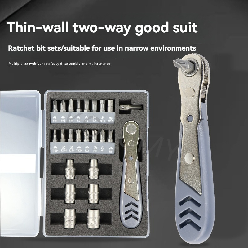 24-in-1 Ratschenschraubendrehe – Electronics Repair Shop Bewertung und Preis