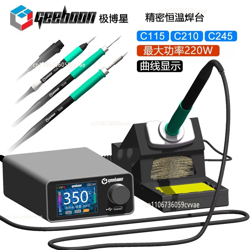 TC22 240W Lötstation-Set mit S – Electronics Repair Company Bewertung und Preis